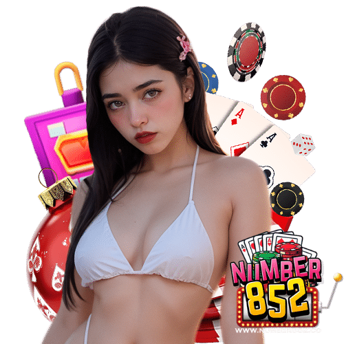 number852 ฝาก ถอนไม่มีขั้นต่ำ
