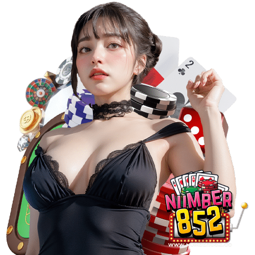 number852 แทงบอลออนไลน์